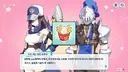 스텔라소라) 이번 스토리 이제 보는중인데