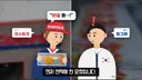 미국 마트서 제품에 한글 꼭 박아달라고 요청한다네요 (펌)