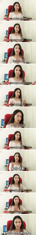 여배우가 롤을 시작하게 된 계기와 좋아하는 이유