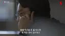 모든 직장인의 로망이라는 영화 대사