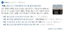 누리호 발사 성공한 오늘자 부캉이 근황