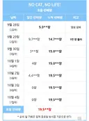 ㅇㅇㄱ) 4장 판건 아니네