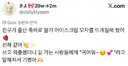 친구가 출산 축하로 딸기 아이스크림 모자를 뜨개질해 줬어🍓