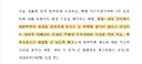 병역 폐지법 발의 좋아하면 안되는 이유 ㄷㄷ ㄷㄷ ㄷㄷ ㄷㄷ.JPG