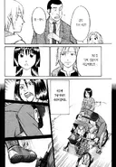 1억 3천만명의 피해자 manhwa