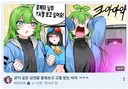 다른 유투버들과 합방하는 우리들의 로제타 수녀님