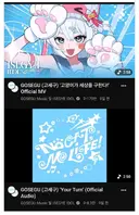 ㅇㅇㄱ) 봇을 얼마나 넣은거야