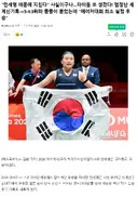 안세영 때문에 지친다 사실이구나…타이틀 또 생겼다! 엄청난 세계신기록→5·4·3위와 줄줄이 붙었는데 메이저대회 최소 실점 우승