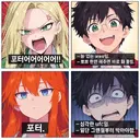 ai) 해리포터) 분명 같은 대사.manhwa