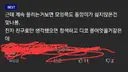 확실히 유게에 공개고백공격 고위험자가 많긴하네