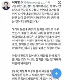 근데 ㅋㅋ김용민 추미애 박은정 유시민이 자리가 필요해요?