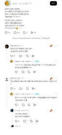 경상도 사람들만 쓴다는 표현: 나 차 (car) 들고 왔어.thread