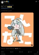 스텔라소라) 스포] 사람들 죄다 가지고 노는거 어이가 없네