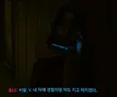 사펑)리버워드랑 사귀는 이유
