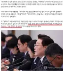 대통령이 좌아하게 사용 비판하는 걸 유머랍시고 비웃네요