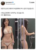 대만 실내 인테리어 박람회 부스걸.jpg