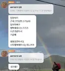이광수가 부모님과 여동생을 대하는 자세