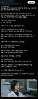 의사들이 비판 목소리 내는 SBS드라마 닥터X
