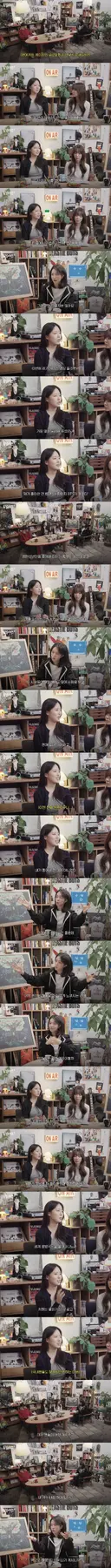 팬 입장에서 글로벌 진출이 마냥 반갑지만은 않은 이유
