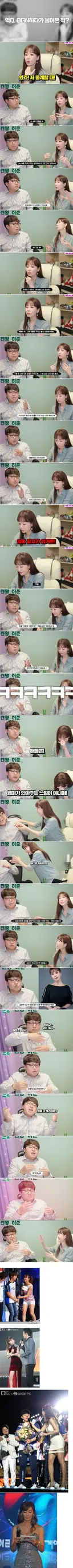 40대 누나가 안아줄 때 반응