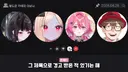 로제타) 경험이 많다는 수녀님