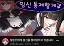 버튜버)로제타 수녀님만 봐도 유튜브 어렵다