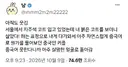 나라별 특유의 패션이 있는듯