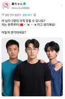 x 외모 객관화가 전혀 안된다는 일본 남자들twt