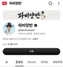 러시아 여자들 평균 외모.jpg