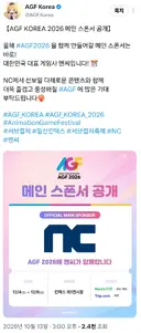 AGF) ㅋㅋㅋㅋㅋㅋㅋㅋㅋㅋㅋㅋㅋㅋㅋ