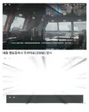 소전2,중섭)배로 갚아주는 지휘관