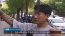 인천 칼부림 막은 남자분 정체가 도대체 뭔가요??