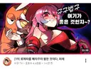 버튜버) (19) 로제타 근황