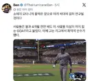 미국내 오타니 현재 여론