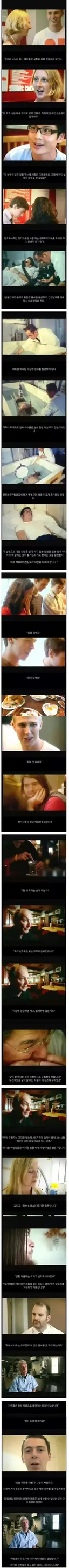 멸치들만 모아서 1만kg를 한 달 내내 먹여 본 후기