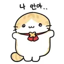 유게이들 다 내 아내임.
