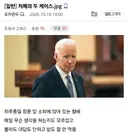 치매의 두 케이스
