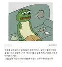 월세 10만원 깎는 법