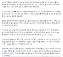 정몽규 빈자리 채운다..축구협회장 보궐선거 절차 착수