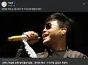 [단독] 이승환 요청 받아들인 법원…‘콘서트 취소’ 구미시장 김장호 부른다