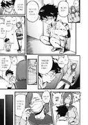 옆집 소년을 잠시 골려주는 누나.manga