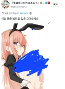 생구멍)음란물 올리는 공식