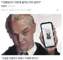 "TS말포이? 이런게 꼴리는거야 포터?"