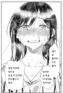 무직전생] "많이팔렸는데? 3기나왔는데?"가 의미없는 이유