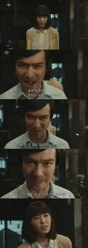 무직전생)오늘 물타기로 증명된거