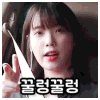 ✅60렙 기념✅ 으뜸 스웹 60개 나눔 이벤트!