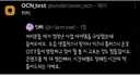 기가막힌 사업 아이템.jpg