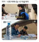 ??? : 너희 어머니는 나 아실거야.jpg