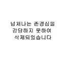 php 관련해서 루리웹은 괜찮음?