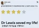 근데 유게에 올라오는 동물 성기짤 괜찮은거 맞음?